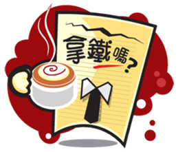 Mr. Memo sticker #4657772