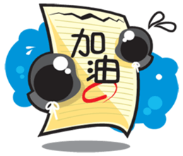 Mr. Memo sticker #4657778