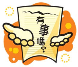 Mr. Memo sticker #4657782