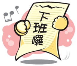 Mr. Memo sticker #4657783