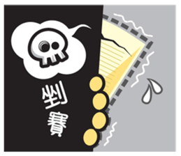 Mr. Memo sticker #4657786