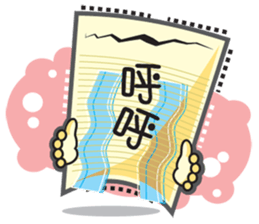 Mr. Memo sticker #4657787