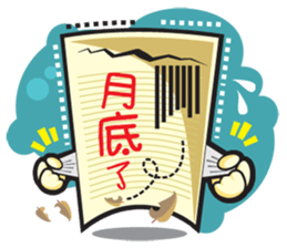 Mr. Memo sticker #4657795