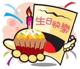 Mr. Memo sticker #4657802