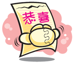 Mr. Memo sticker #4657806