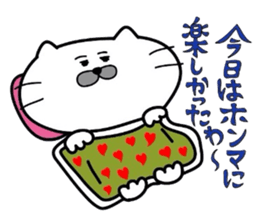 Kansai dialect Uncle cat part2 sticker #4657858
