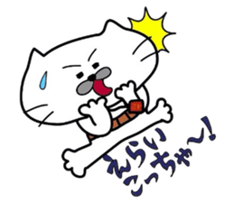 Kansai dialect Uncle cat part2 sticker #4657874