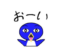 Pleasant penguins Part1 sticker #4658089