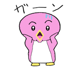 Pleasant penguins Part1 sticker #4658098