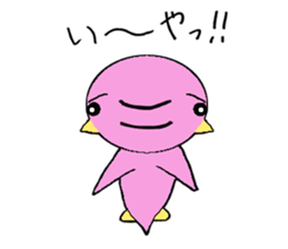 Pleasant penguins Part1 sticker #4658100