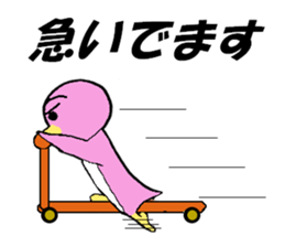 Pleasant penguins Part1 sticker #4658102