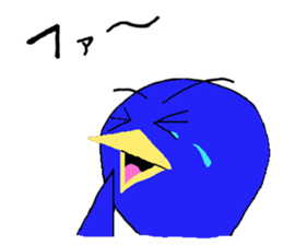 Pleasant penguins Part1 sticker #4658104