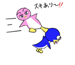 Pleasant penguins Part1 sticker #4658105