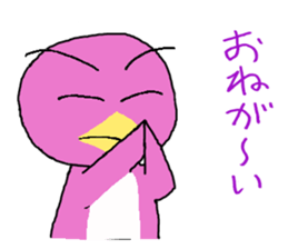 Pleasant penguins Part1 sticker #4658116