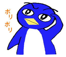 Pleasant penguins Part1 sticker #4658117
