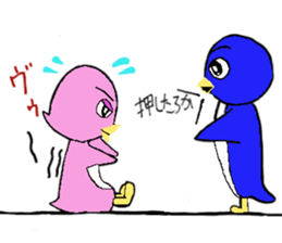 Pleasant penguins Part1 sticker #4658120