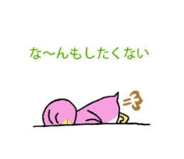 Pleasant penguins Part1 sticker #4658123