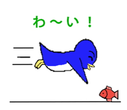 Pleasant penguins Part1 sticker #4658125