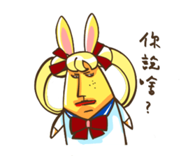 Big Rabbit P sticker #4658215