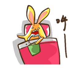 Big Rabbit P sticker #4658217