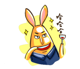 Big Rabbit P sticker #4658219