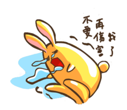 Big Rabbit P sticker #4658234