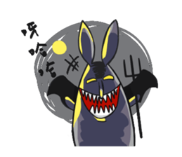 Big Rabbit P sticker #4658239