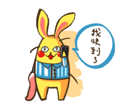 Big Rabbit P sticker #4658240