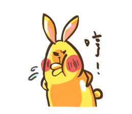 Big Rabbit P sticker #4658242