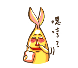 Big Rabbit P sticker #4658245