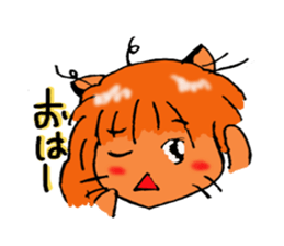 Is cat's?Part3 sticker #4658329