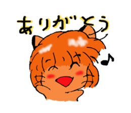 Is cat's?Part3 sticker #4658330