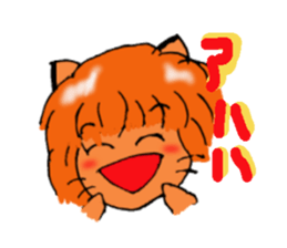 Is cat's?Part3 sticker #4658331