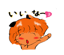 Is cat's?Part3 sticker #4658333