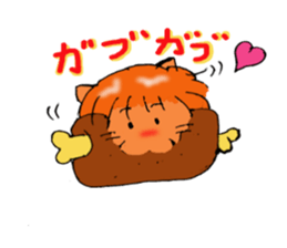 Is cat's?Part3 sticker #4658336