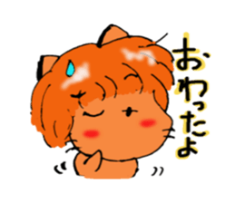 Is cat's?Part3 sticker #4658344