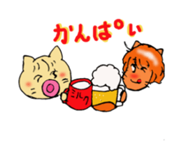 Is cat's?Part3 sticker #4658350