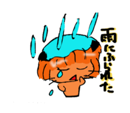 Is cat's?Part3 sticker #4658352