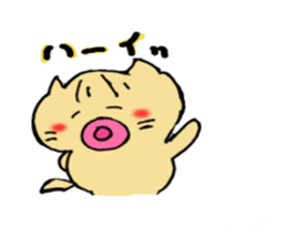 Is cat's?Part3 sticker #4658359