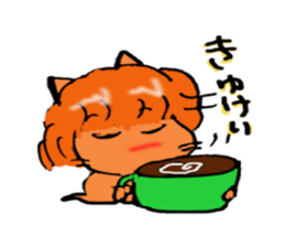 Is cat's?Part3 sticker #4658366