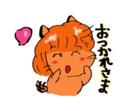 Is cat's?Part3 sticker #4658367