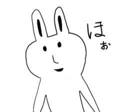 Friendly Talking rabbit sticker #4658408