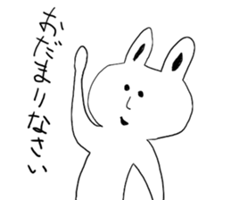 Friendly Talking rabbit sticker #4658409