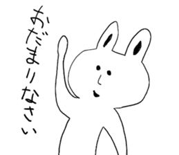 Friendly Talking rabbit sticker #4658409