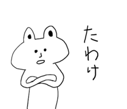 Friendly Talking rabbit sticker #4658410