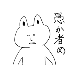 Friendly Talking rabbit sticker #4658412