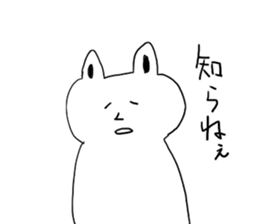 Friendly Talking rabbit sticker #4658416