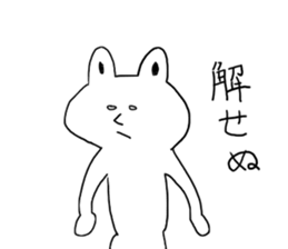 Friendly Talking rabbit sticker #4658420