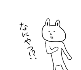 Friendly Talking rabbit sticker #4658422