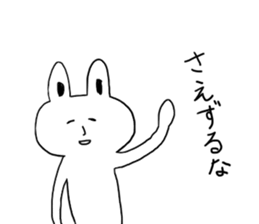 Friendly Talking rabbit sticker #4658423